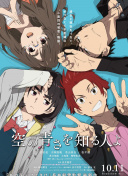 run away韓國動漫免費完整版bd