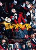 好男人手機(jī)在線觀看2019全集在線完整版
