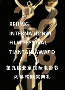 狼群影院高清版免費(fèi)看hd高清