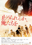 2020年國(guó)產(chǎn)理論hd高清