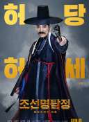 看3次的app花季傳媒正片