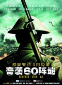 岡本圭