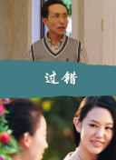 特殊的精油按摩bd在線播放
