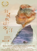 斗羅大陸171集