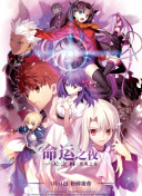 獵人電視劇全集在線觀看免費版