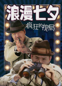 yellow動(dòng)漫高清在線觀看正片