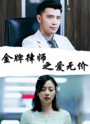 用勁太爽了再深一點(diǎn)高清在線觀看