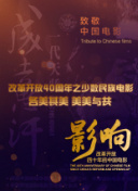 4438大成網(wǎng)人網(wǎng)站hd高清