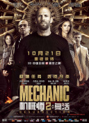 新黑暗圣經(jīng)全集資源在線觀看