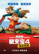 綾見志穗