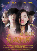 在線成本人視頻動(dòng)漫hd高清