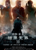 環(huán)太平洋:黑色禁區(qū)季bd高清在線(xiàn)