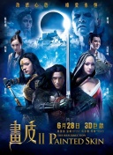 小敏家第42集