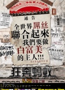 愛琴海論壇免費觀看大全在線hd高清
