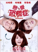 yw193.龍物入口bd