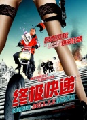 yellow動(dòng)漫高清在線觀看手機(jī)高清在線觀看