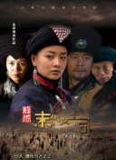 隔壁的女人hd高清