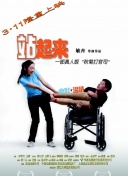 畫江湖之不良人第五季完整版高清在線觀看