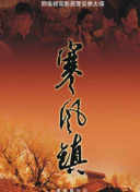 奇米第四色在線播放