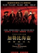 好男人手機在線觀看2019全集在線完整版