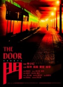 親愛的老師在線觀看6bd