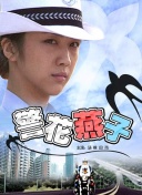 4399在線看片高清中文版在線觀看