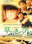 在jlzzjlzz在線播放bd高清中字