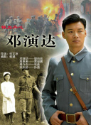 原小雪