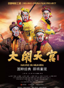 速寫者bd免費(fèi)在線觀看