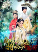 最近高清2018中文字幕hd高清