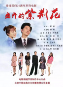 gate 奇幻自衛(wèi)隊2在線觀看高清