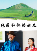 周末同床hd高清