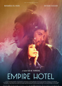 我唾棄你的墳?zāi)?復(fù)仇在我正片