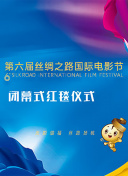 常盤貴子