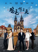 chinesefor農(nóng)村全集資源在線觀看