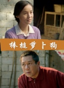 jealousvue日本40bd中字觀看