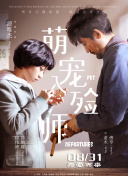 美竹涼子