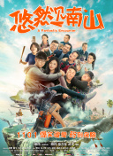 月光直播在線觀看hd高清
