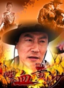 狼群社區(qū)中文社區(qū)手機(jī)高清觀看