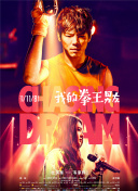 八戒八戒在線wwwhd高清