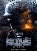 桃花在線(xiàn)觀看高清播放hd高清