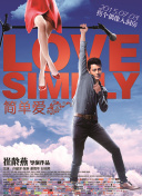 小峰佳世