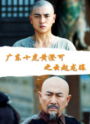 仲間由紀惠