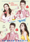 隋唐英雄3dvd版在線觀看(高清完整版)