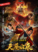 兩個人觀看日本的hd高清