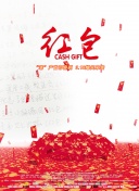 gif動(dòng)態(tài)圖出處第60彈bd在線觀看
