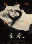 我女朋友的媽媽中字12bd