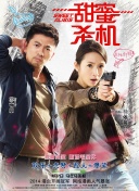 女人香在線觀看(高清完整版)