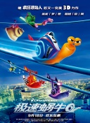 成都4片p完整版bd