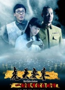 石原愛(ài) 番號(hào)免費(fèi)韓劇在線